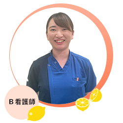 Ｂ看護師