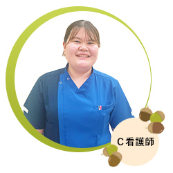 Ｃ看護師